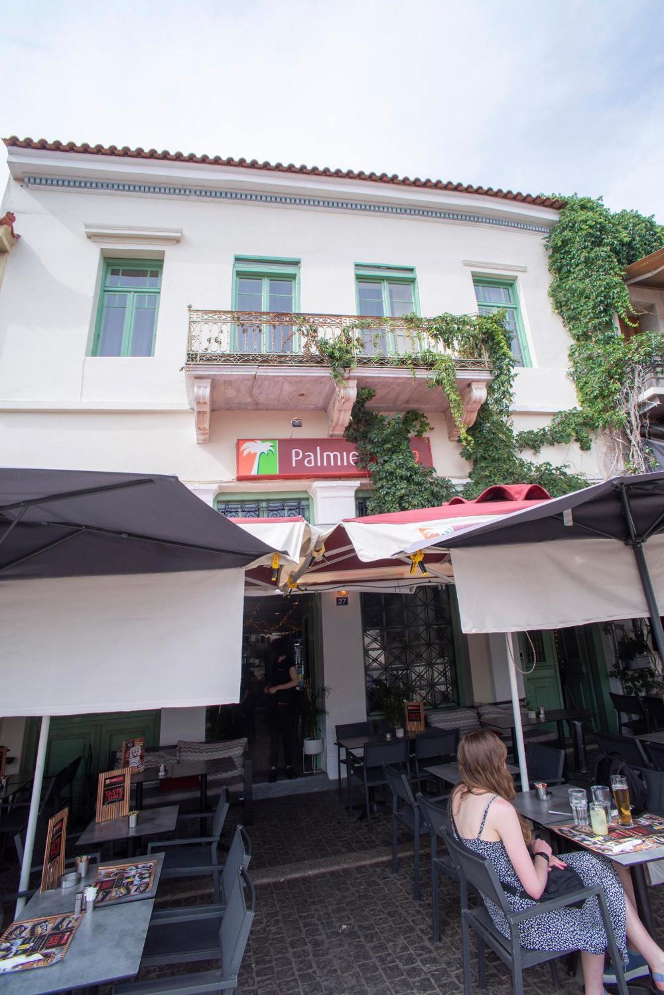 Ancient Agora Plaka 호텔 아테네 외부 사진